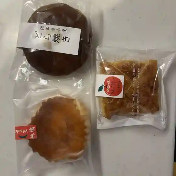 かわしま