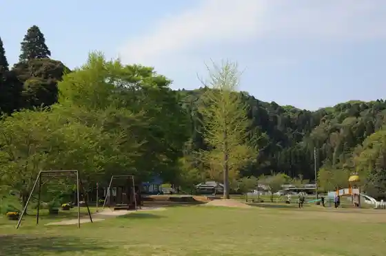 Konaka Ike Park