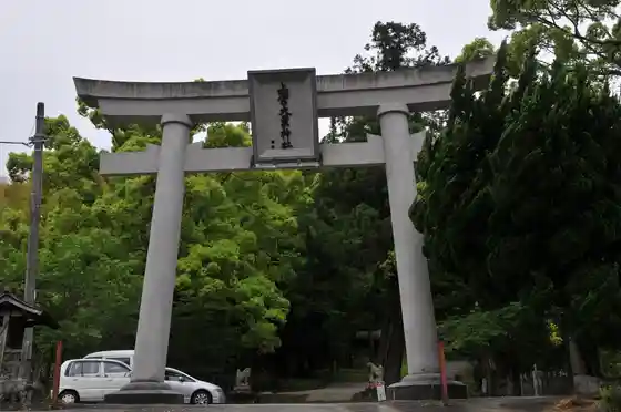 First torii, Kamiichinomiya Oawa-jinja, Kamiyama Town