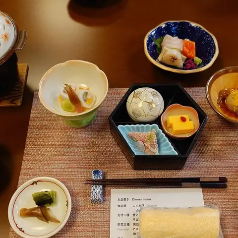 Showa-kan