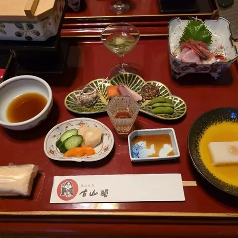 Furuyama-kaku