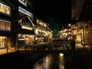 Ryokan Matsumoto