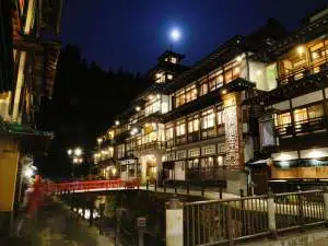 Notoya Ryokan