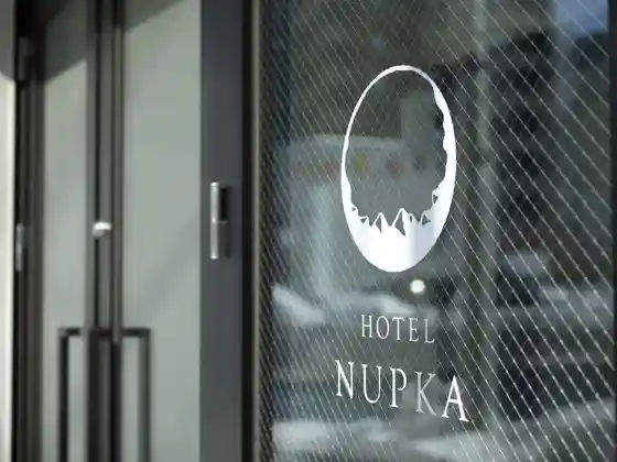 HOTEL NUPKA/NUPKA Hanare