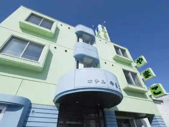 Hotel Yamako