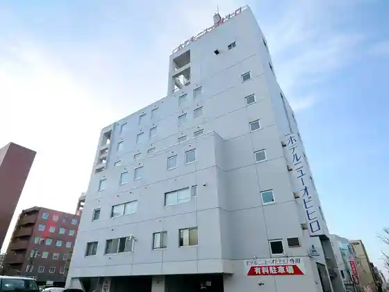 Hotel New Obihiro