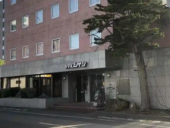 Hotel Musashi