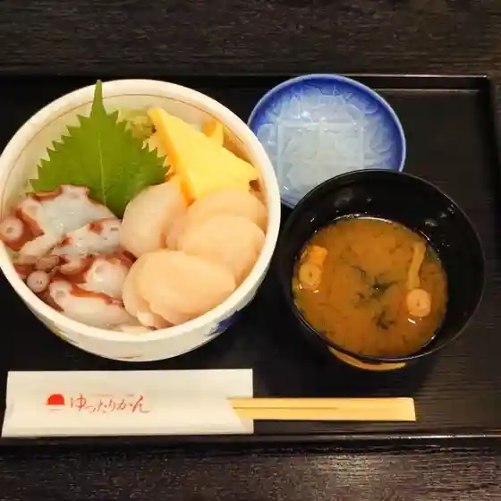 海の四季