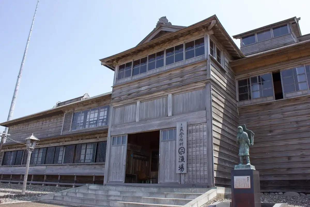 Kyu Hanada Ie Banya