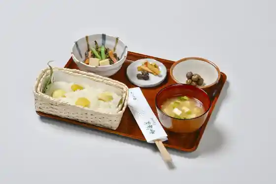 Chikufu Do Main Shop