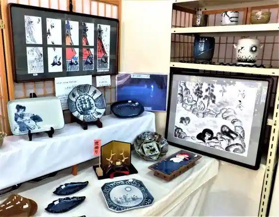 Tojuro Gallery