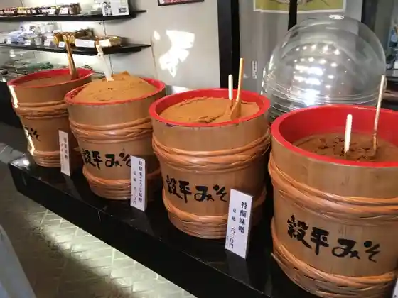 Kokuhei Miso Brewery