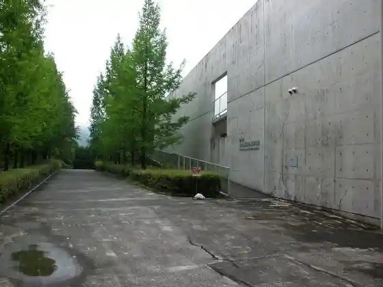 Yokokurayama Natural Forest Museum