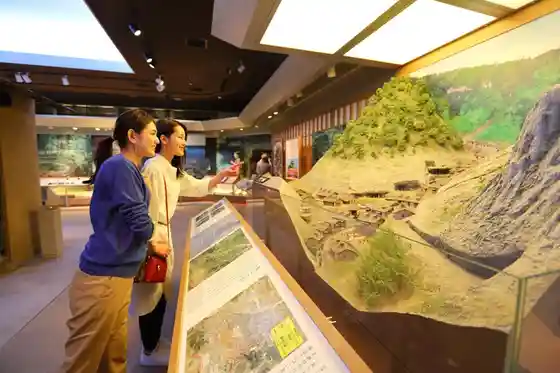 Iwami Ginzan Sekai Isan Center