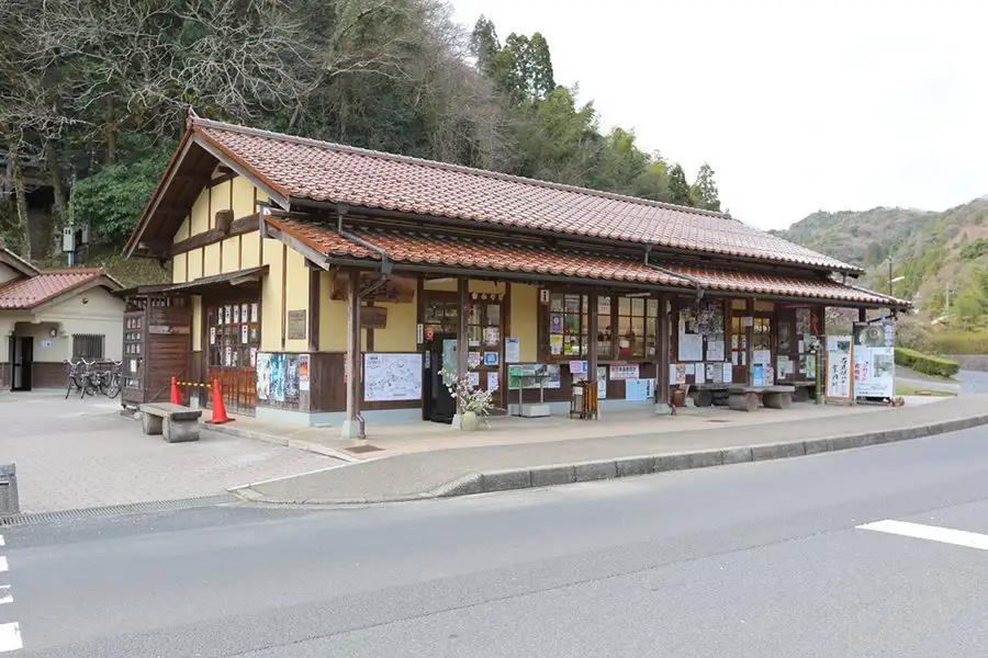 Iwami Ginzan Park