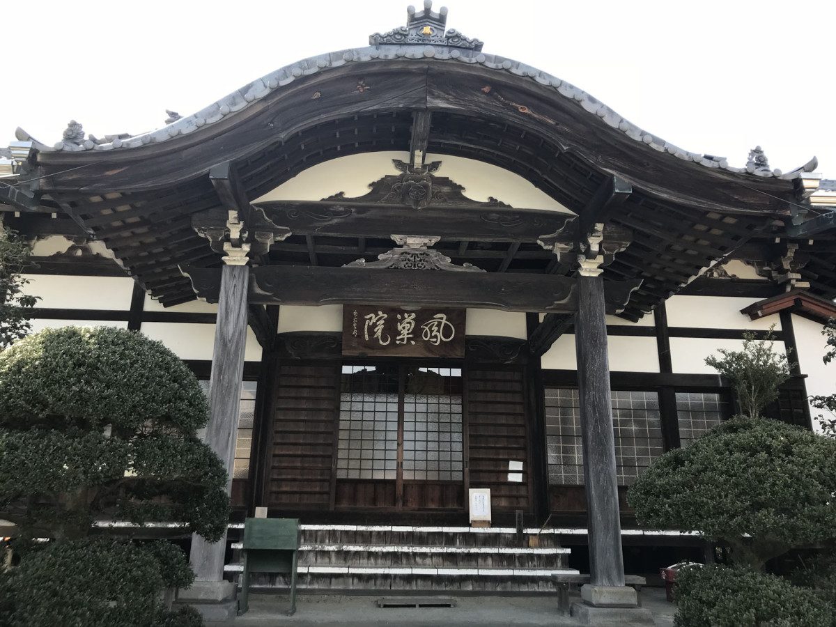 Hoso-in Temple (Odawara Eight Lucky Gods / Jurojin)
