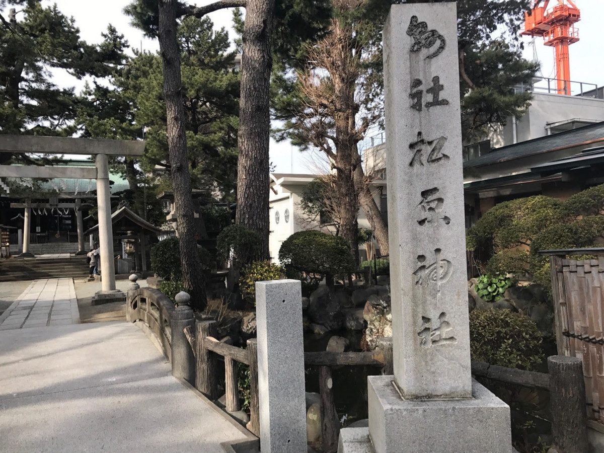 Matsubara Shrine