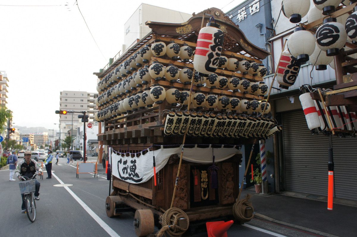 Odawara Kamaboko Street