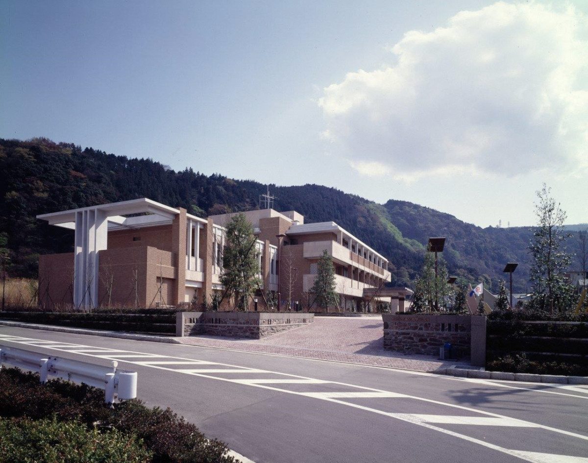 Hot Springs Research Institute