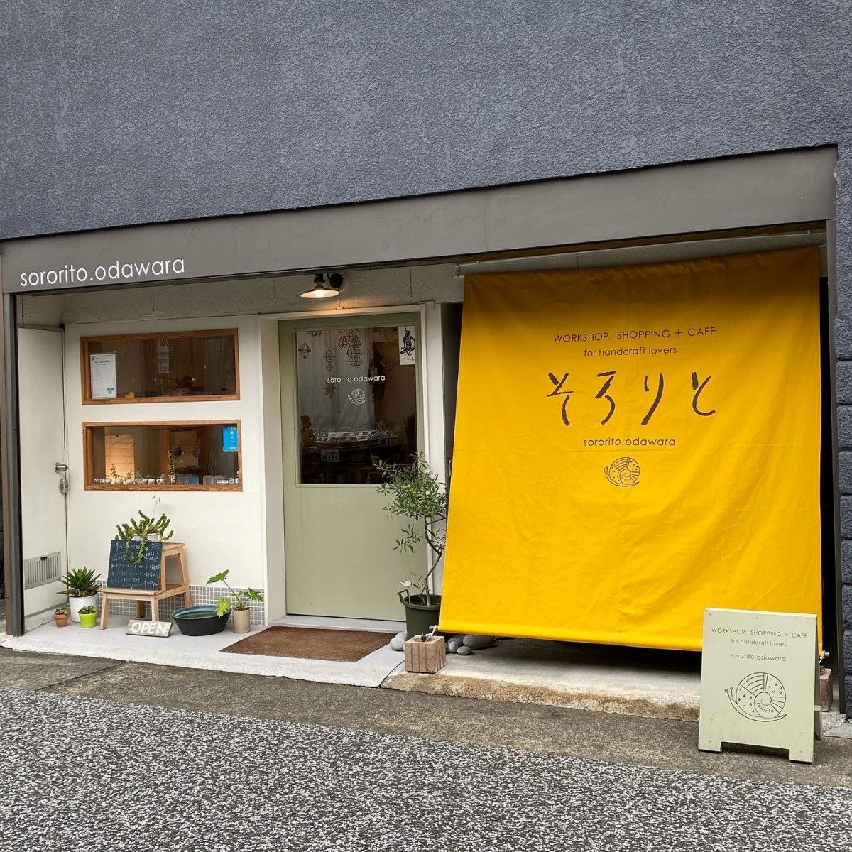 Sororito Odawara