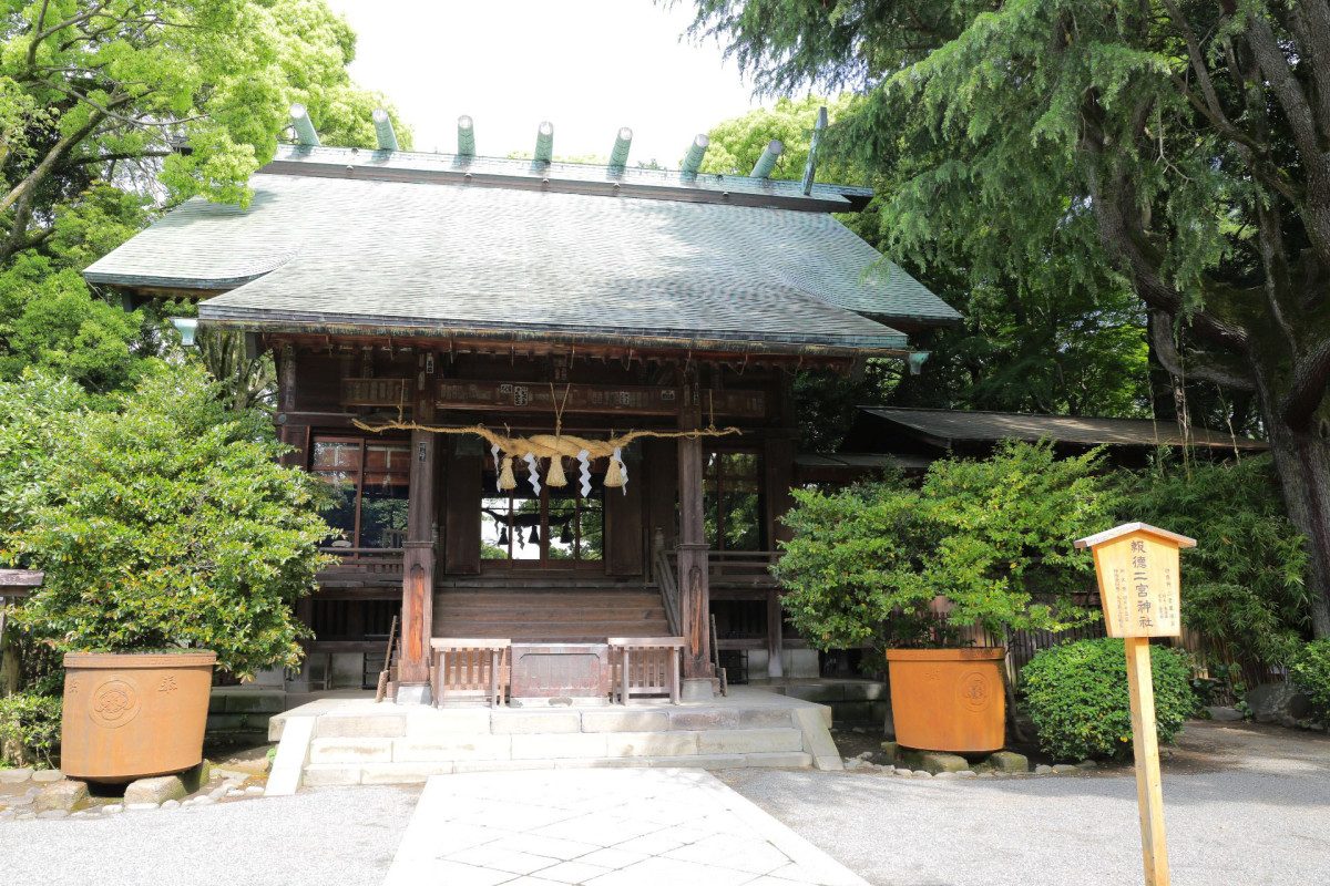 Hotoku Ninomiya Shrine