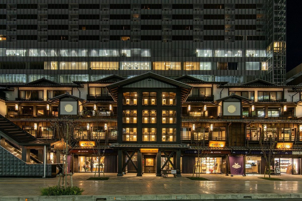 Minaka Odawara