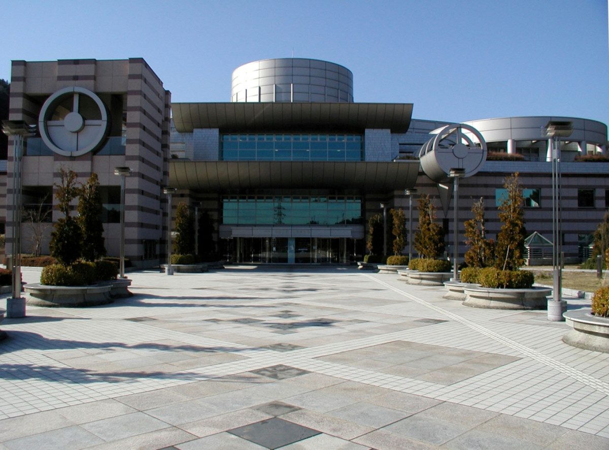Kanagawa Prefectural Museum of Natural History
