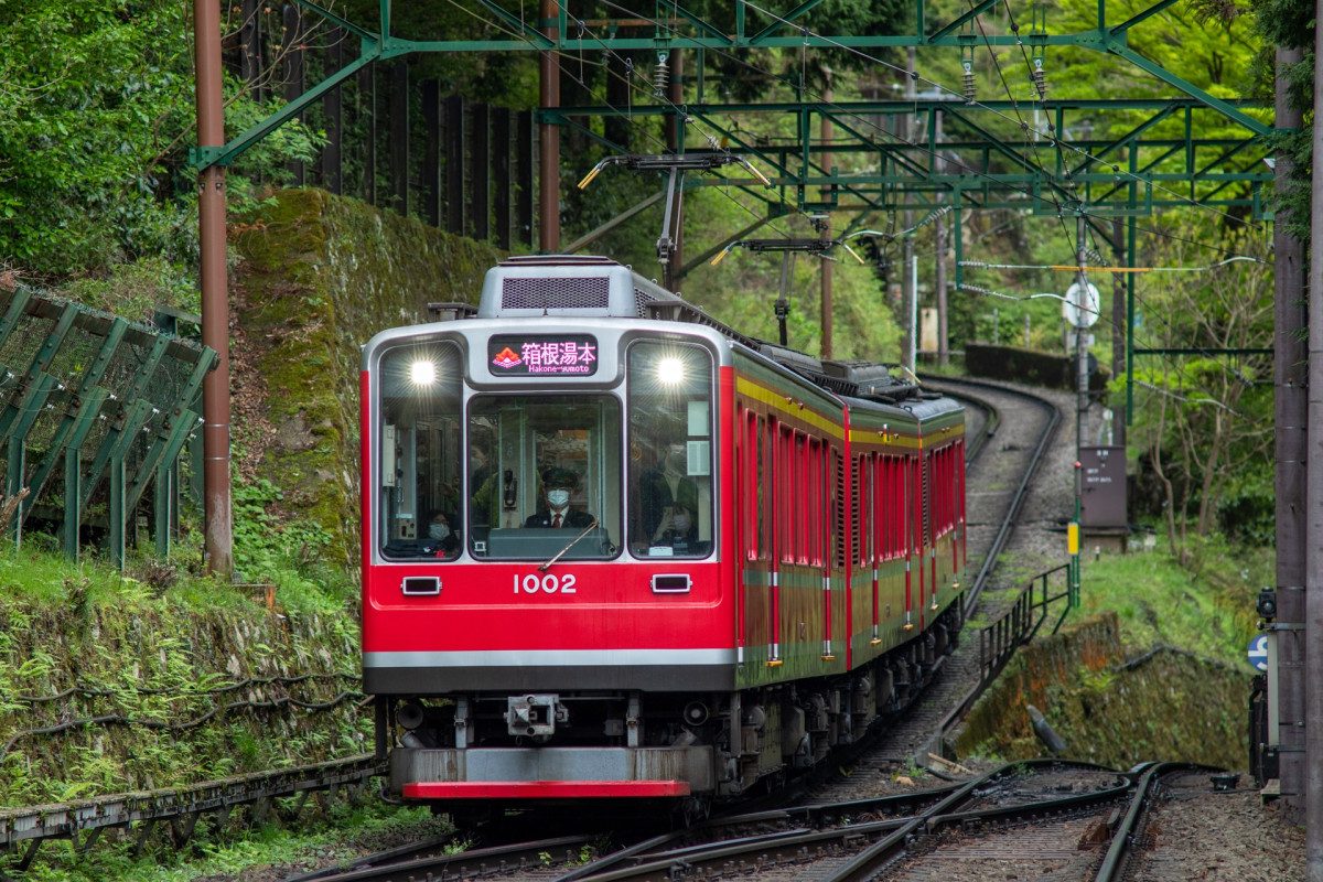 Hakone Tozan Railway