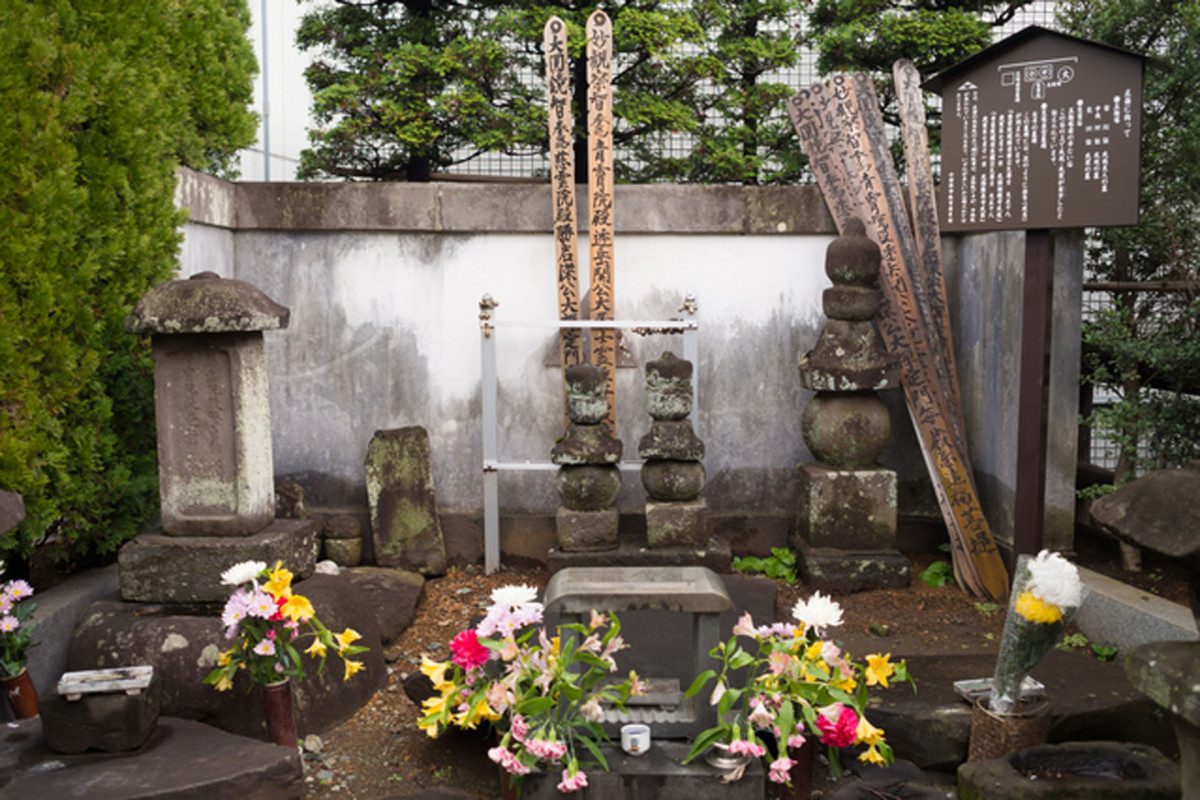 Hojo Ujimasa and Ujiteru Graves