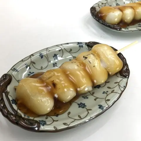 Yamaka Chaho
