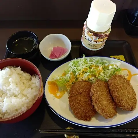 Suzu