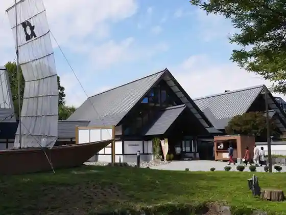 Therme Hakuryo Kenko Onsen-kan