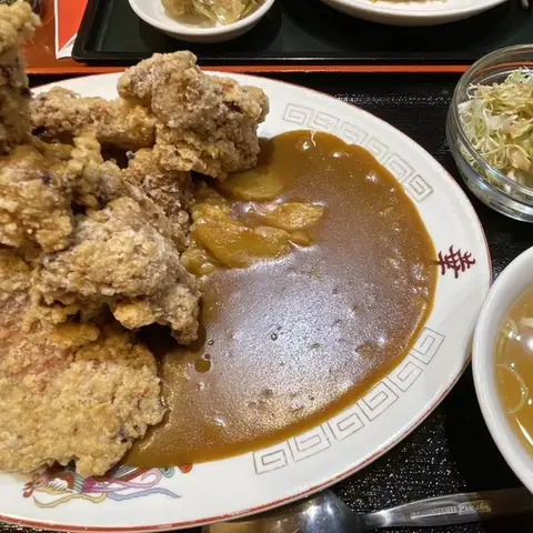 Ryuge