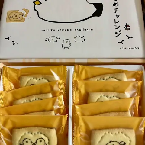 道の駅 さんりく