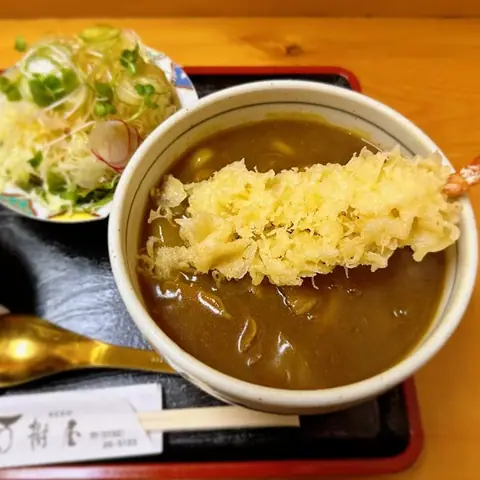 Hyakuki-ya