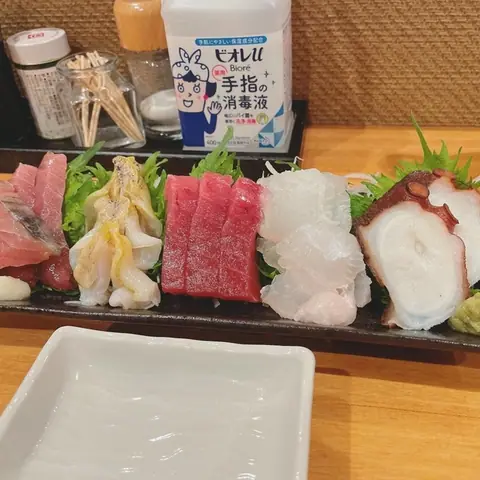 Don Mi Shoku I Tokoro Kaasan