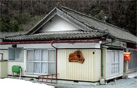 Farmhouse Restaurant Ajidokoro Yasumiishi