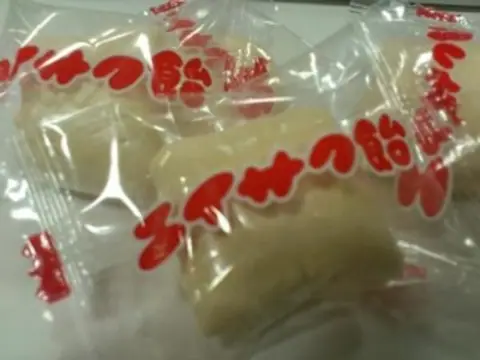 Santetsu Crepes