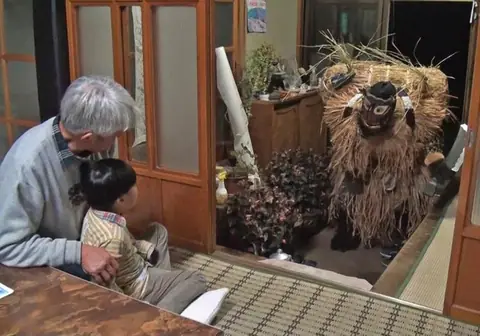 Suneka of Yoshihama