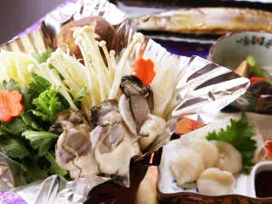 Tsutsumi Ryokan