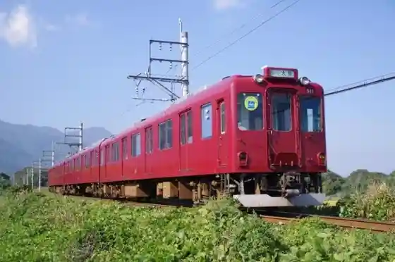 Yoro Railway