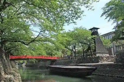 Oku no Hosomichi Conclusion Site