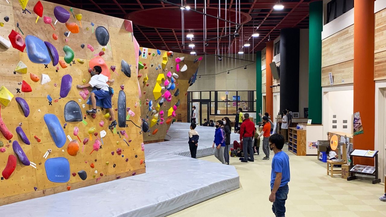 Climbing Park Shin'ikan