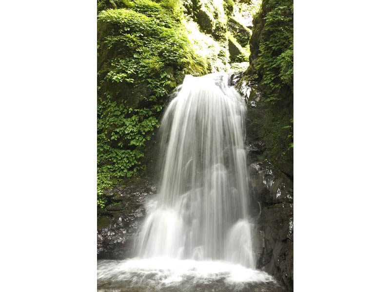 Onouchi Valley