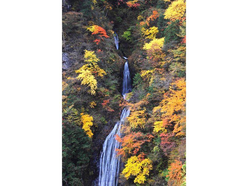 Marugami Falls