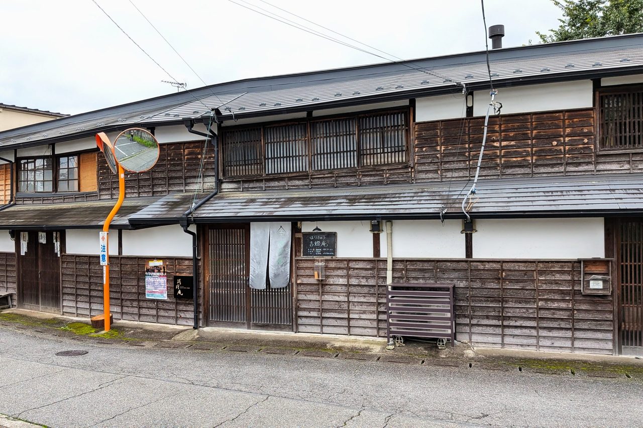 Tanaka Family Row House, National Registered Tangible Cultural Property