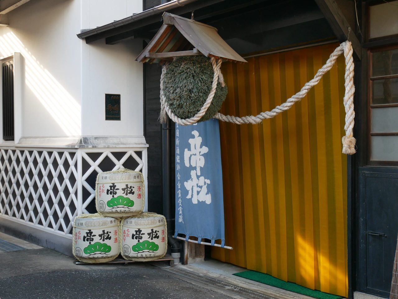 Teisho Matsuoka Brewery