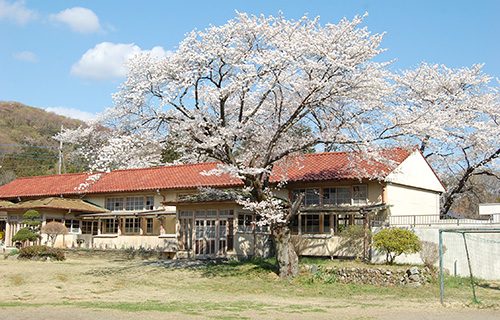 Sengen Yamami Hara Shi no Oka Park