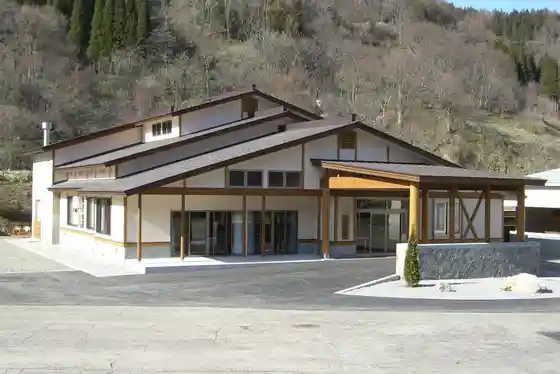 Yu no Sawa Onsen Ogawamura Baths