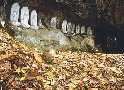 Yakushi Cave